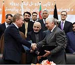 TAPI Engineering Design Agreement Signed